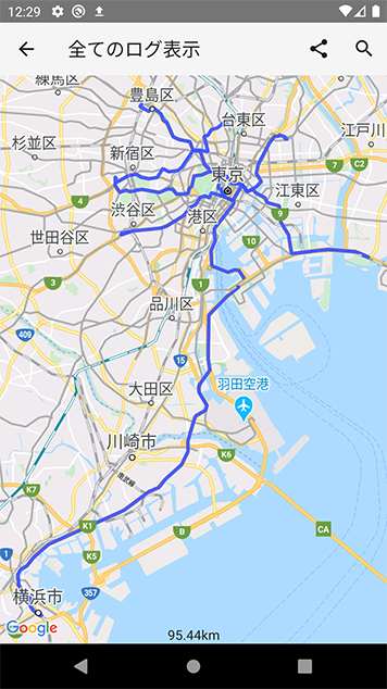 記録したログを全て表示できます
